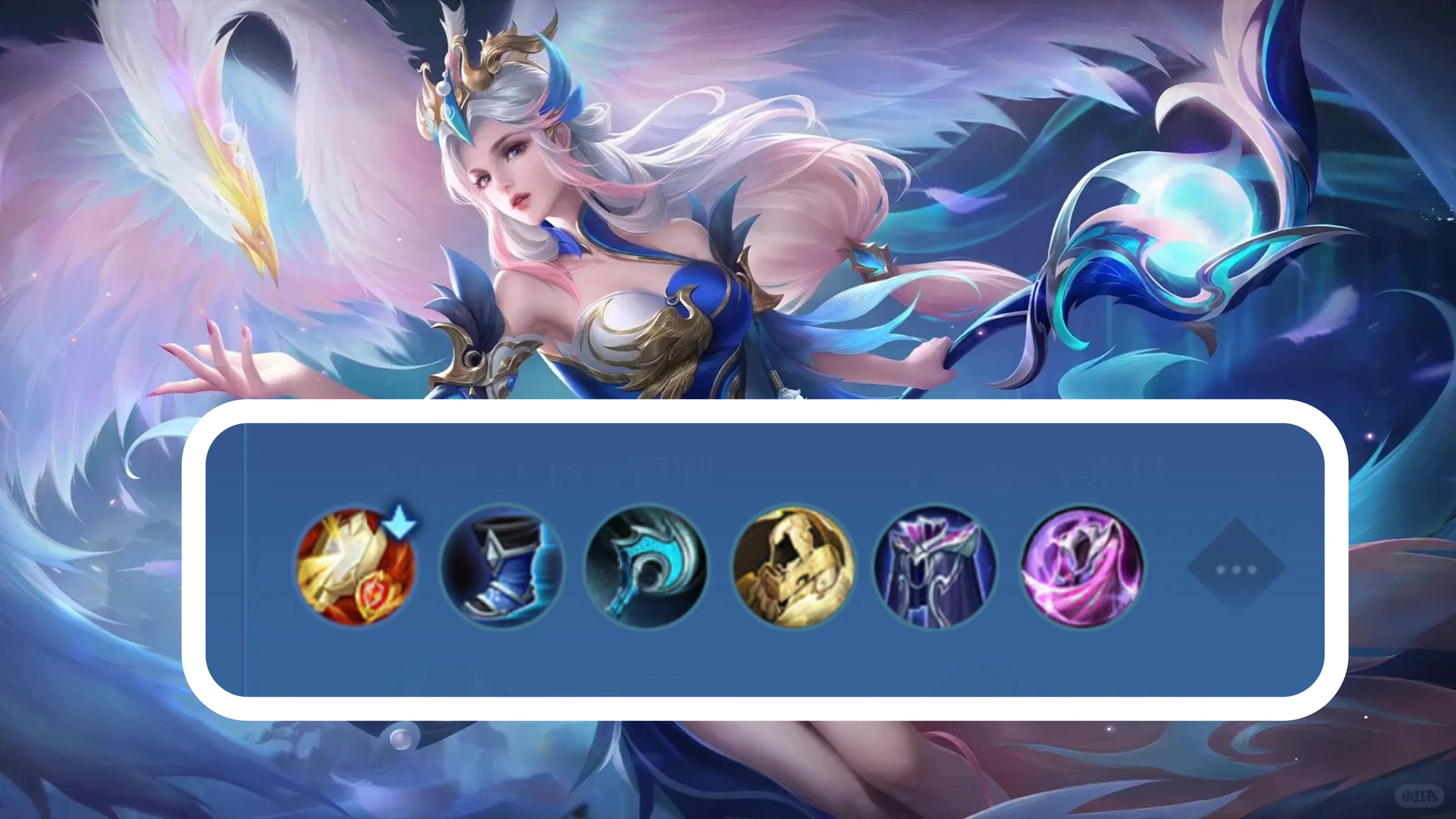 王昭君最强出装，王昭君最强出装顺序