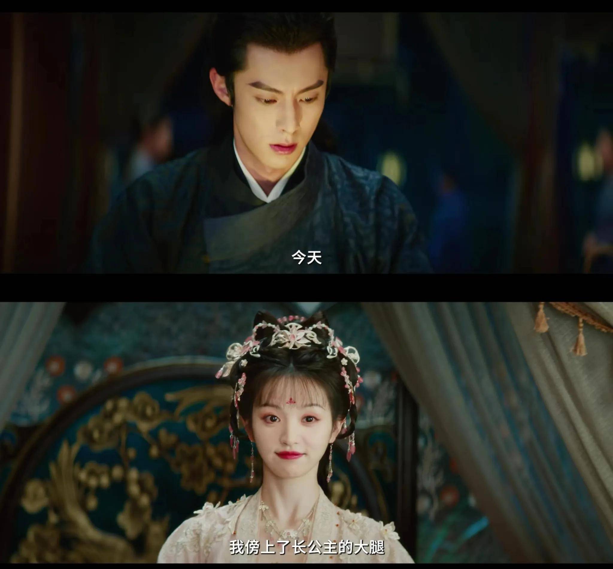 40集古装探案剧来了!王鹤棣田曦薇刘奕君领衔8戏骨,要火了