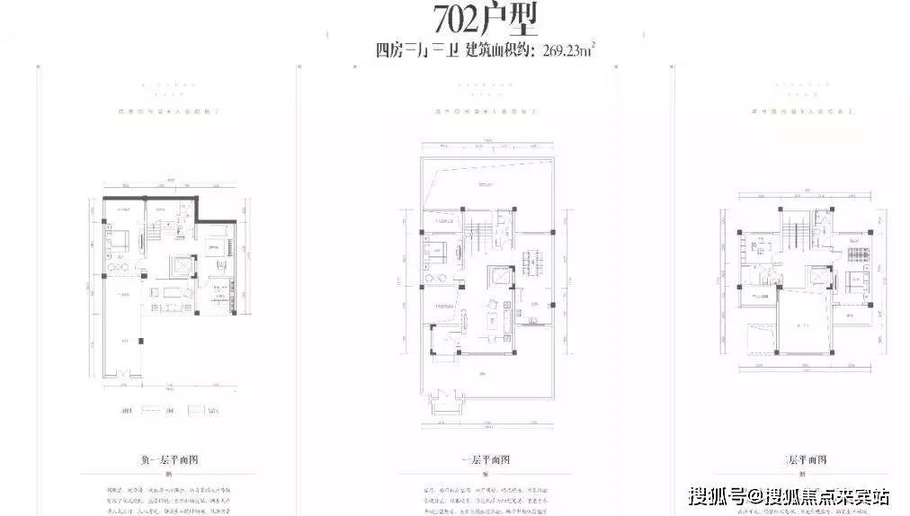 惠州星河丹堤最新房价(惠州星河丹堤最新房价V2区房价)