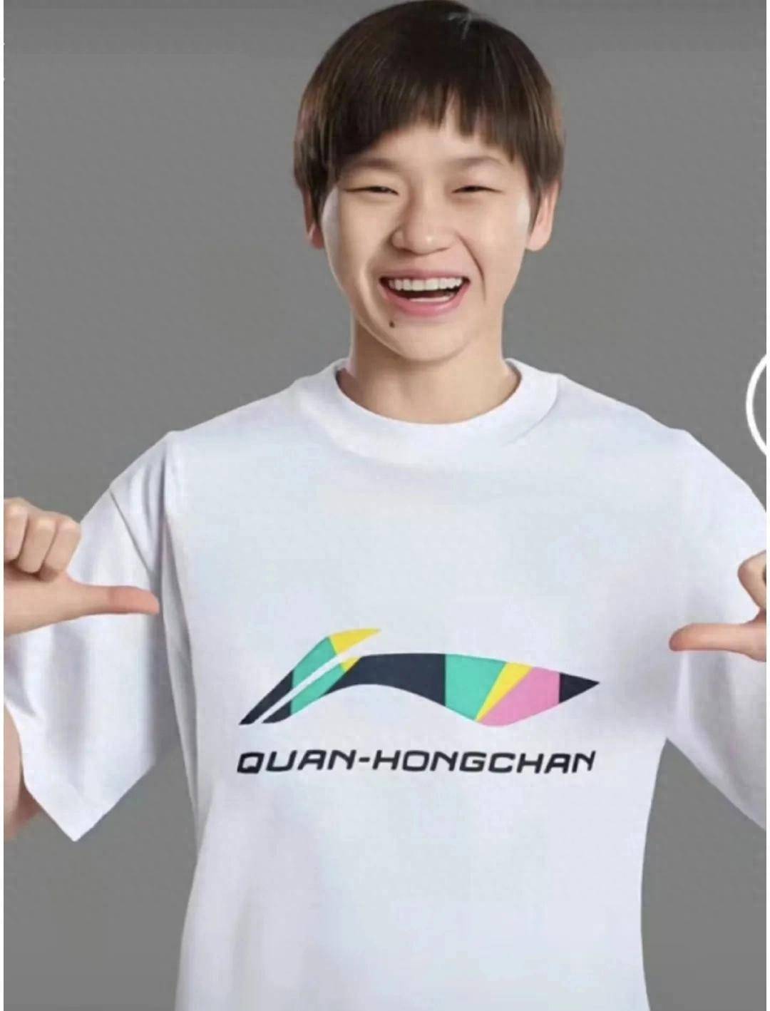 你知道17岁的全红婵有多少资产么？看完数据惊掉你下巴！_搜狐网