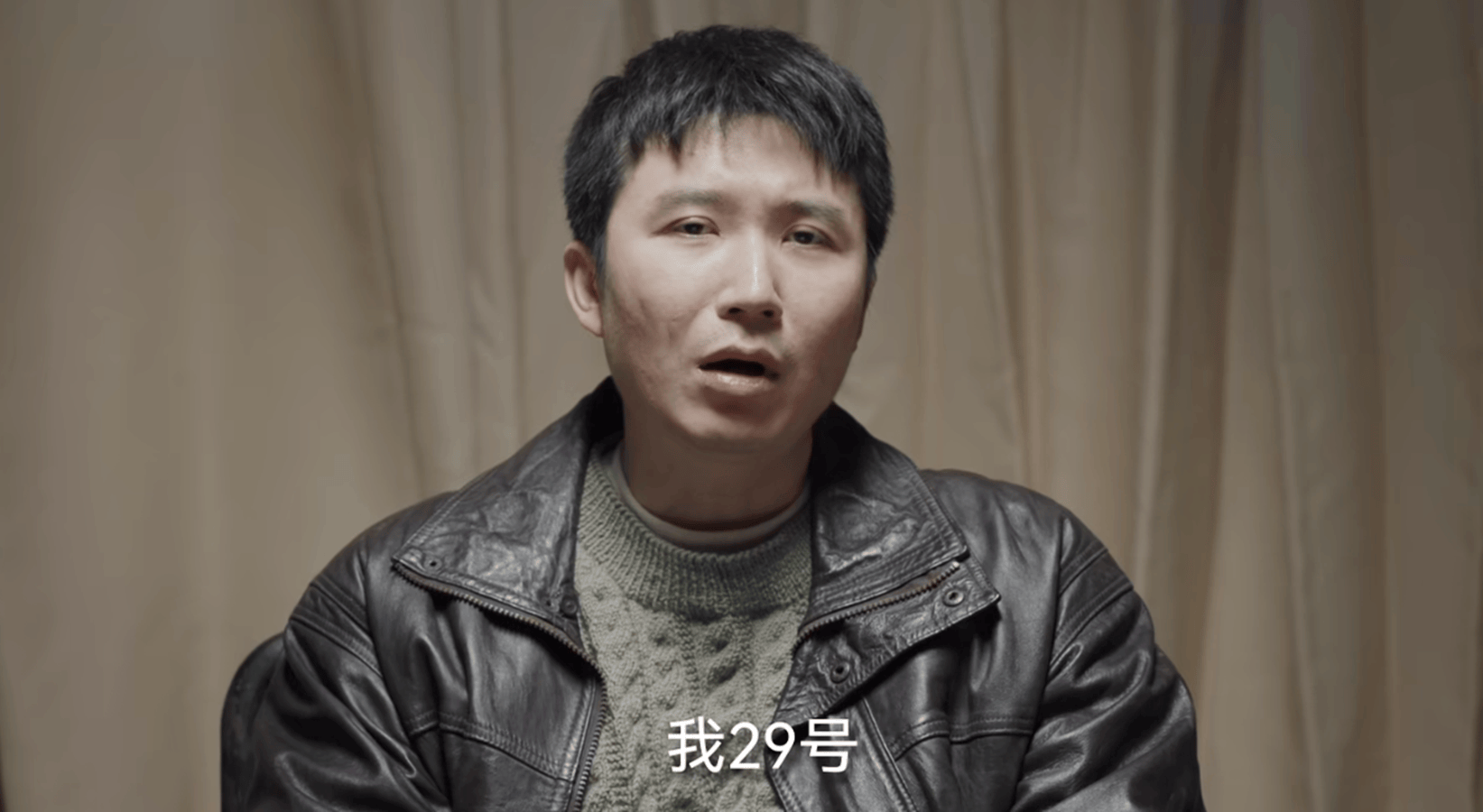 我是刑警:秦川缉凶28年,西山矿案三大凶手曝光,女凶手是陈小冬_高建设_大案_案子