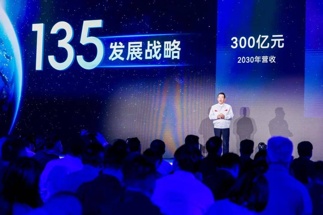 2030年营收300亿，广汽商用车“加双筷子”