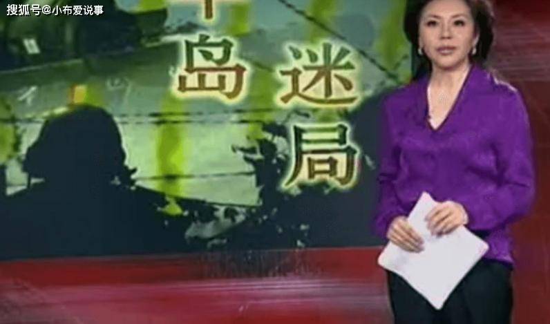 她是"央视名嘴"方静,因深陷"间谍门"隐退央视,44岁病逝于台湾省!