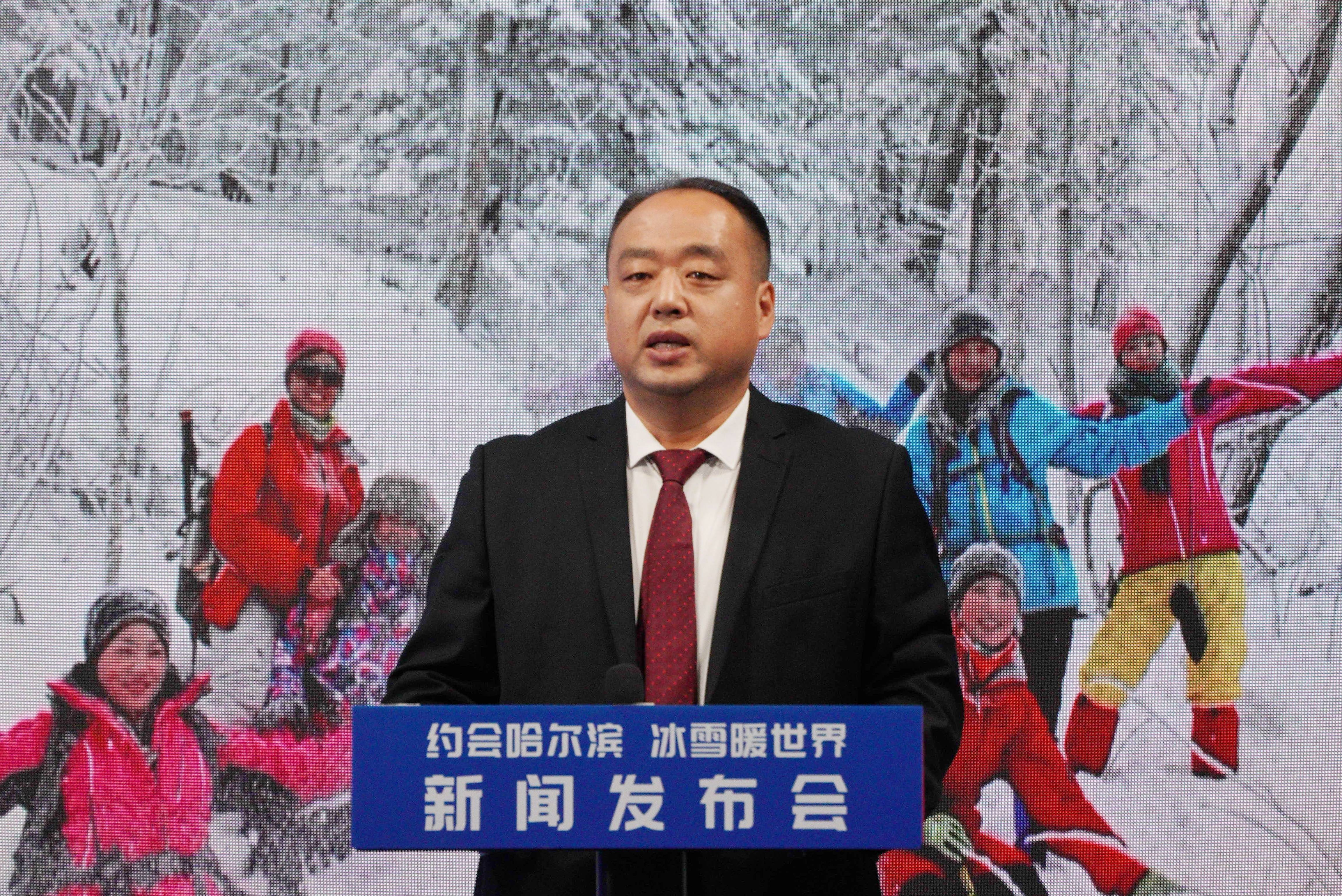 哈尔滨近期新闻网(哈尔滨最近两天的新闻)