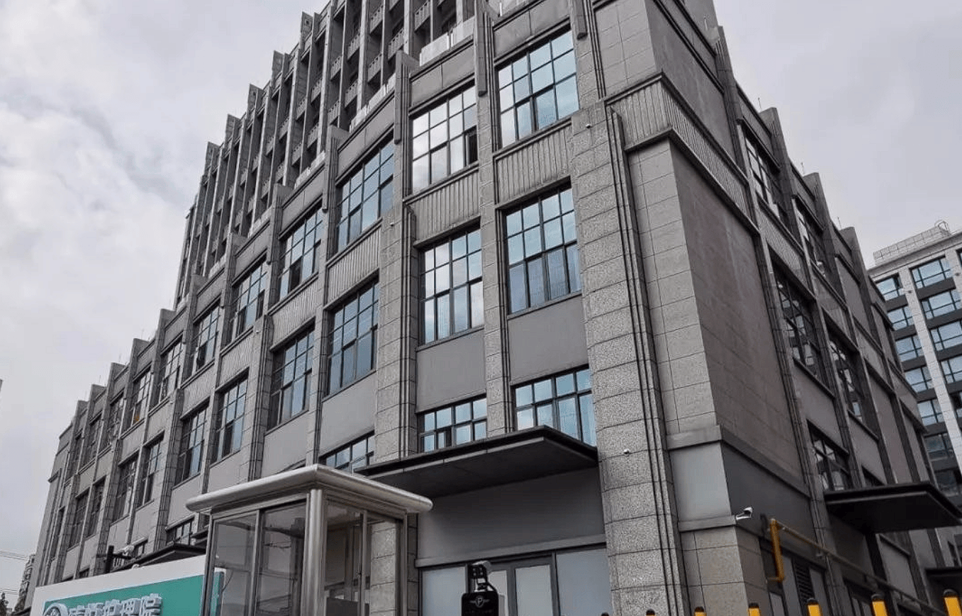 上海臻悦护理院详细报价，2024最新价格及详细地址一览 