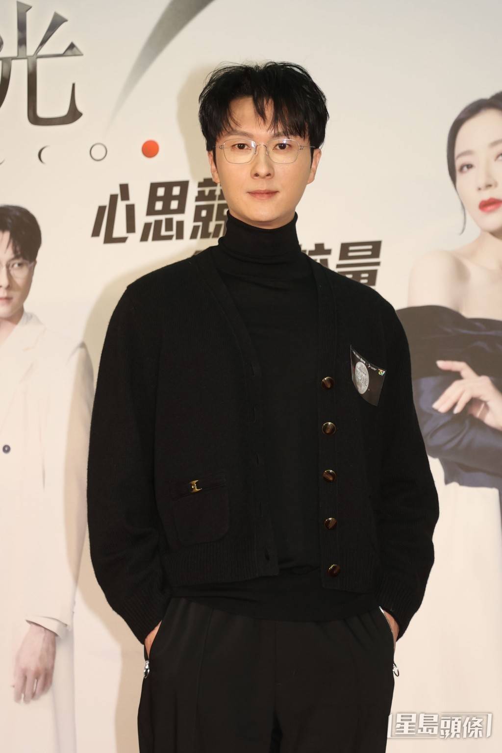 拒受访!王浩信新剧收官首露面,避谈与蔡思贝绯闻,杨怡帮打掩护