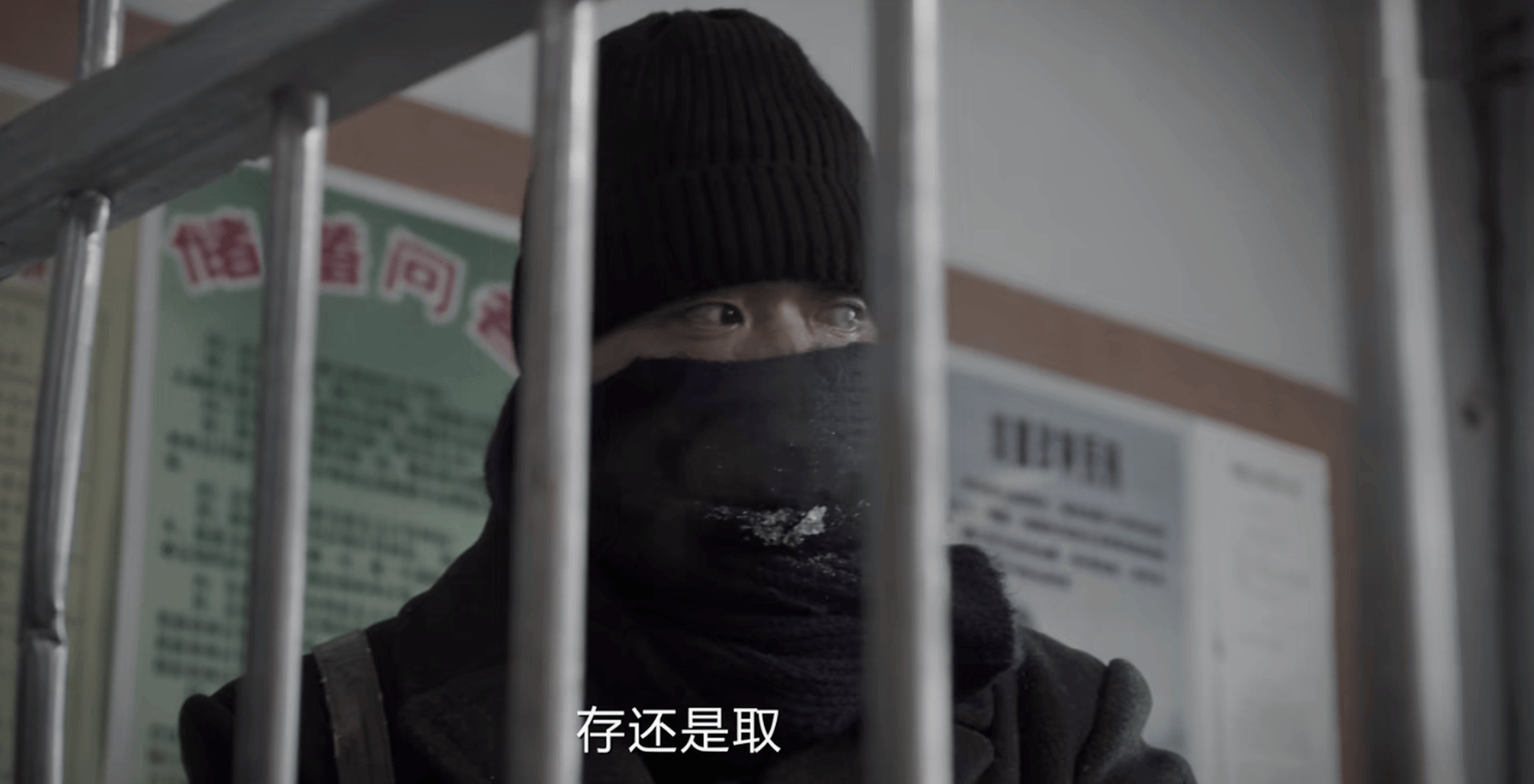 《我是刑警》胡兵的靠山曝光，比韩敬东职位更高，难怪能玩弄秦川_高建设_戴局_陈小