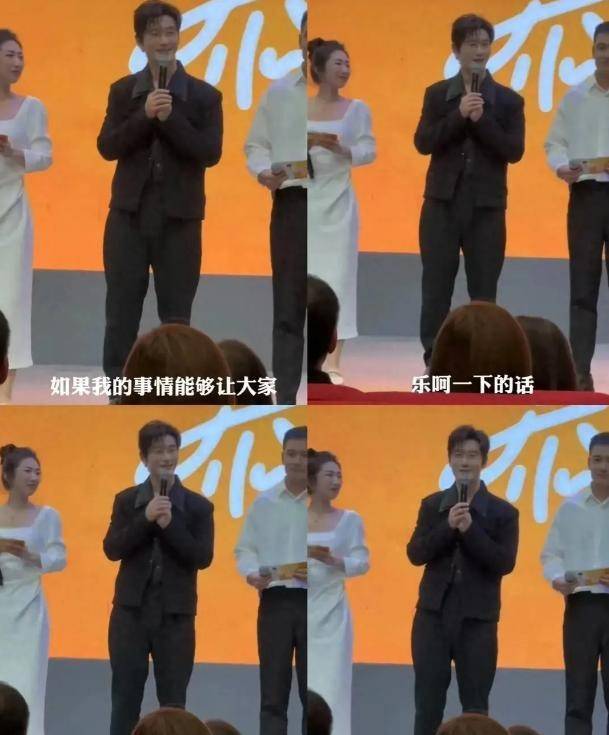 太惨了!黄晓明新电影全部下架,叶柯前闺蜜发声:他真的很单纯