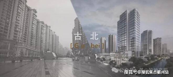 上海古北中央公园【壹号公馆商铺】#沿街商铺+独栋商铺#楼盘详情-上海房天下_空间_微信_中心