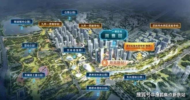 润宏城(售楼中心)2025首页网站-润宏城欢迎您@润宏城最新楼盘详情-营销中心-户型-备案价@售楼处400服务电话_认证_采光_项目