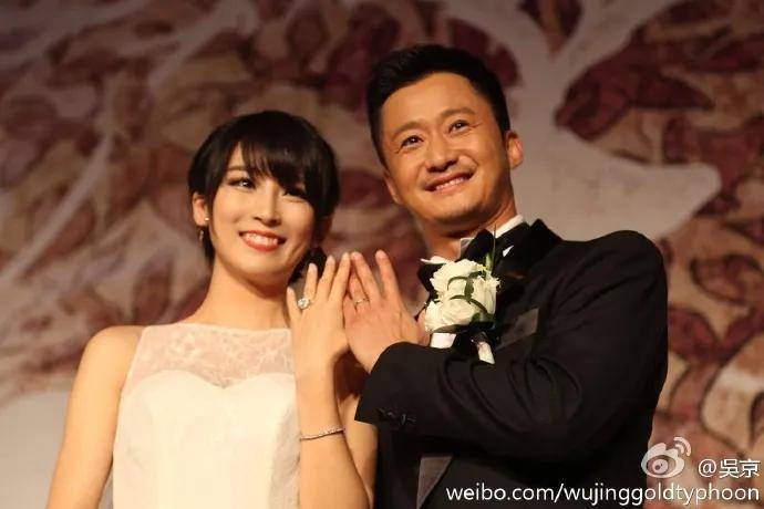 吴京,谢楠,传来喜讯