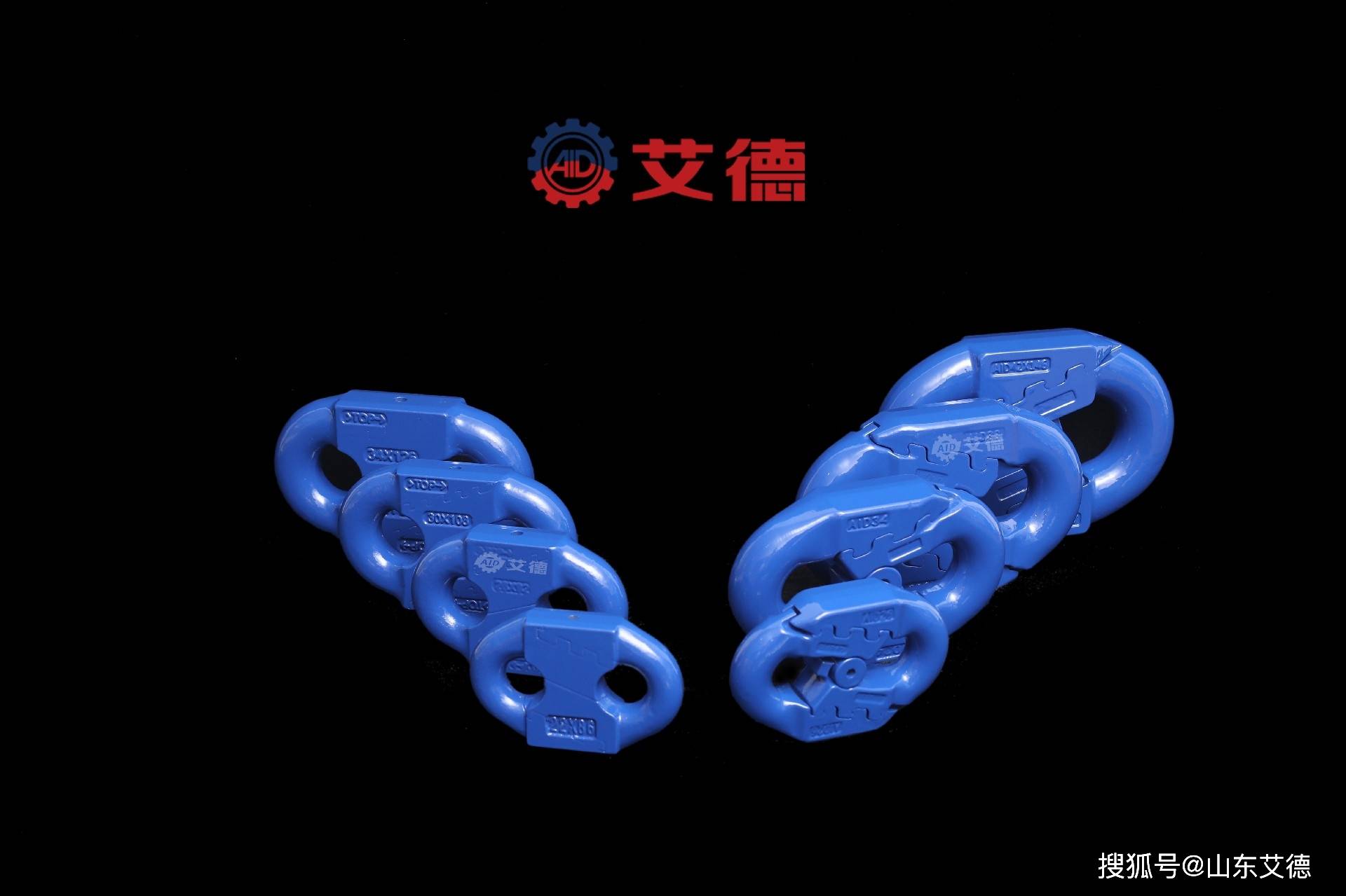 坏链，坏链结束