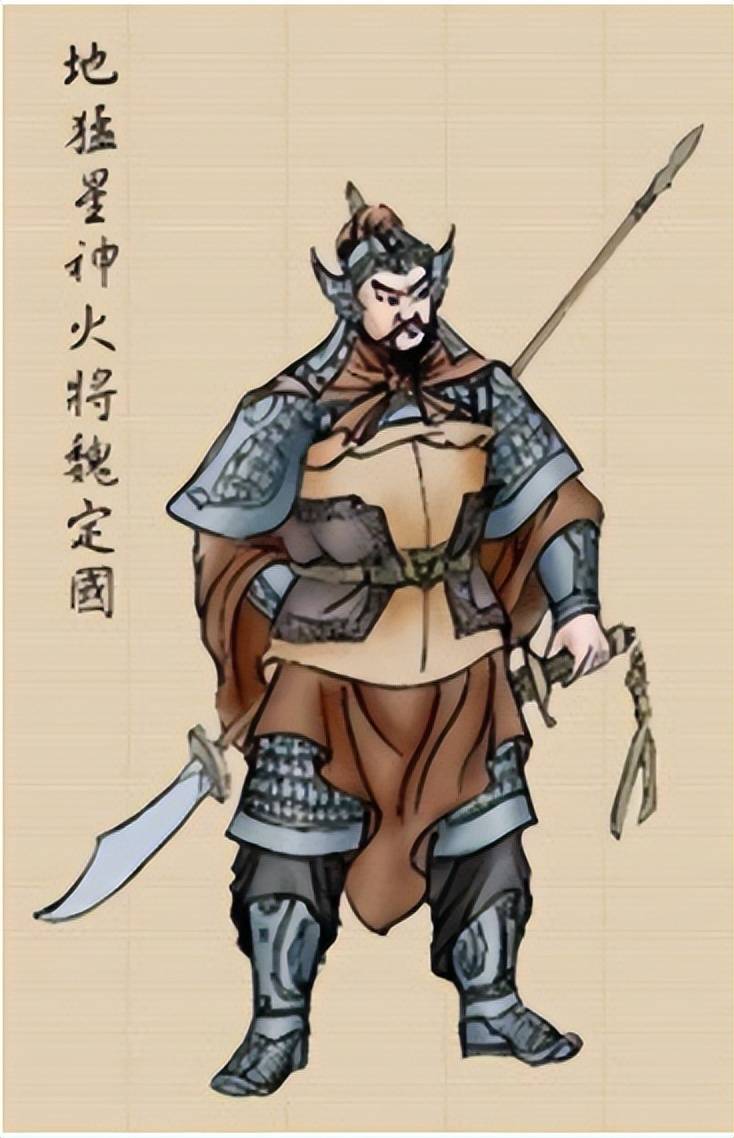 在此之后朝廷之中就有声音希望可以招安梁山好汉,不战而