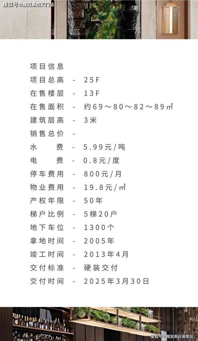 绿洲中环中心(绿洲中环中心电话)首页网站-2024最新房价-户型配套_The_设计_design