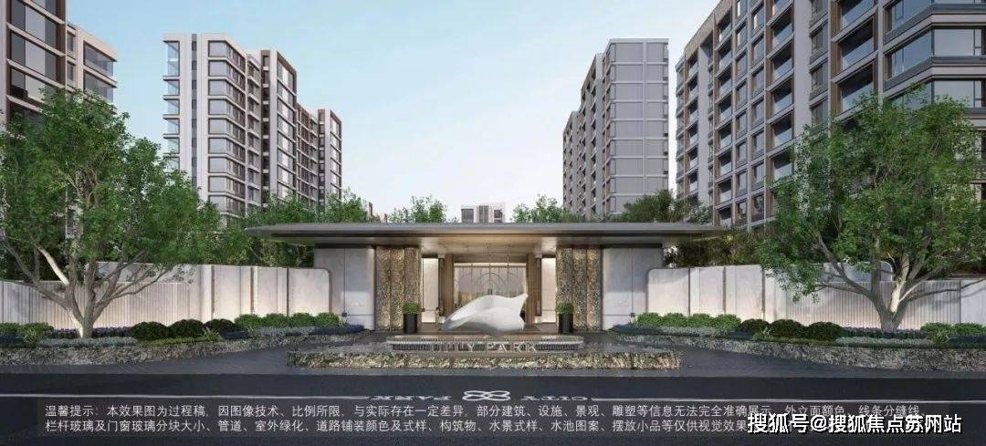 西派海上(售楼处)首页网站-2025西派海上楼盘评测_售楼处｜最新价格｜配套户型_中国铁建_设计_浦东