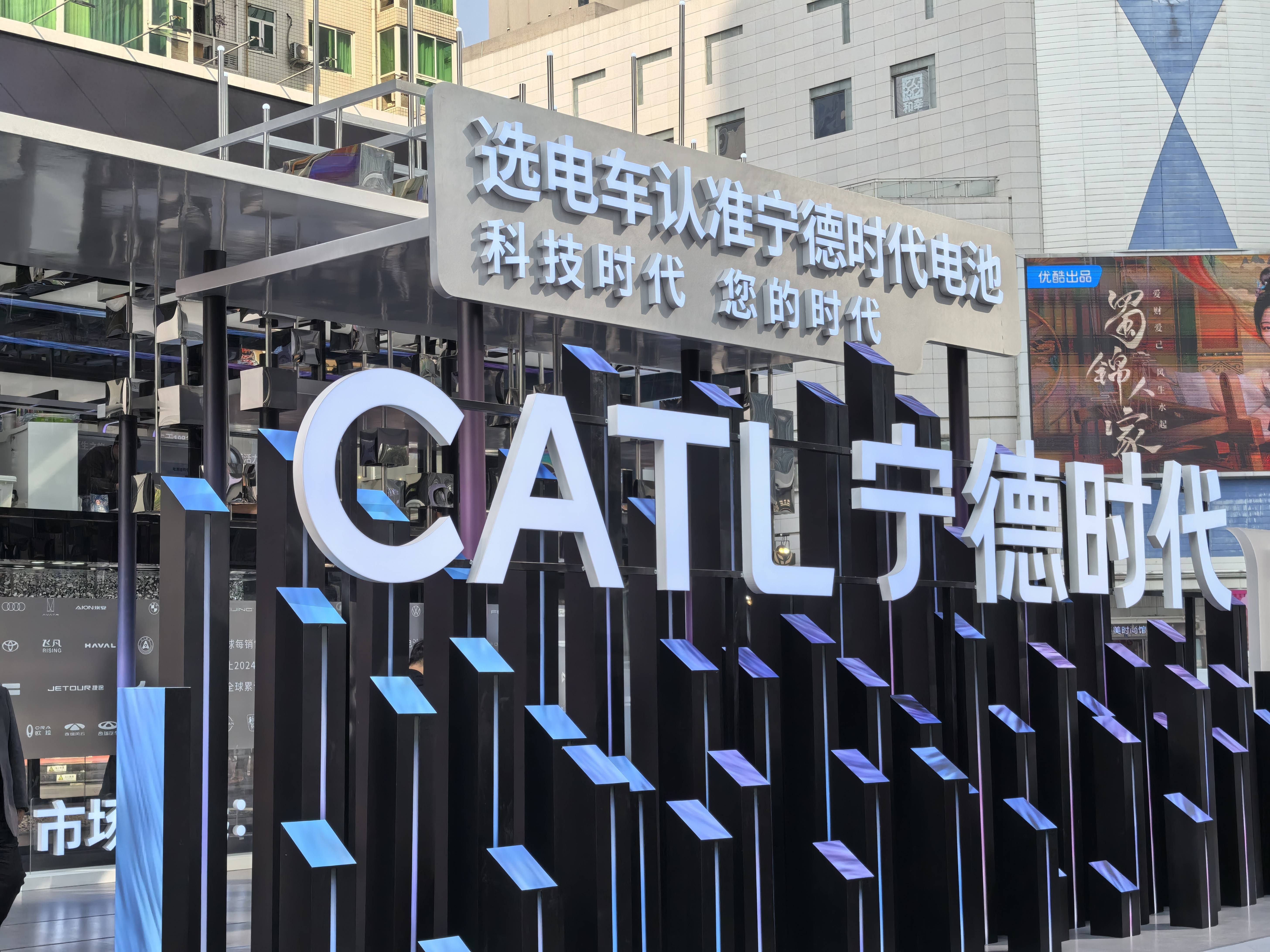 宁德时代为什么要说“选电车认准宁德时代”?_搜狐汽车_搜狐网