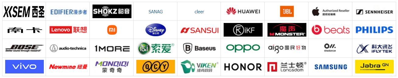 300元开放式耳机能用吗?300元开放式耳机性价比之王耳机推荐