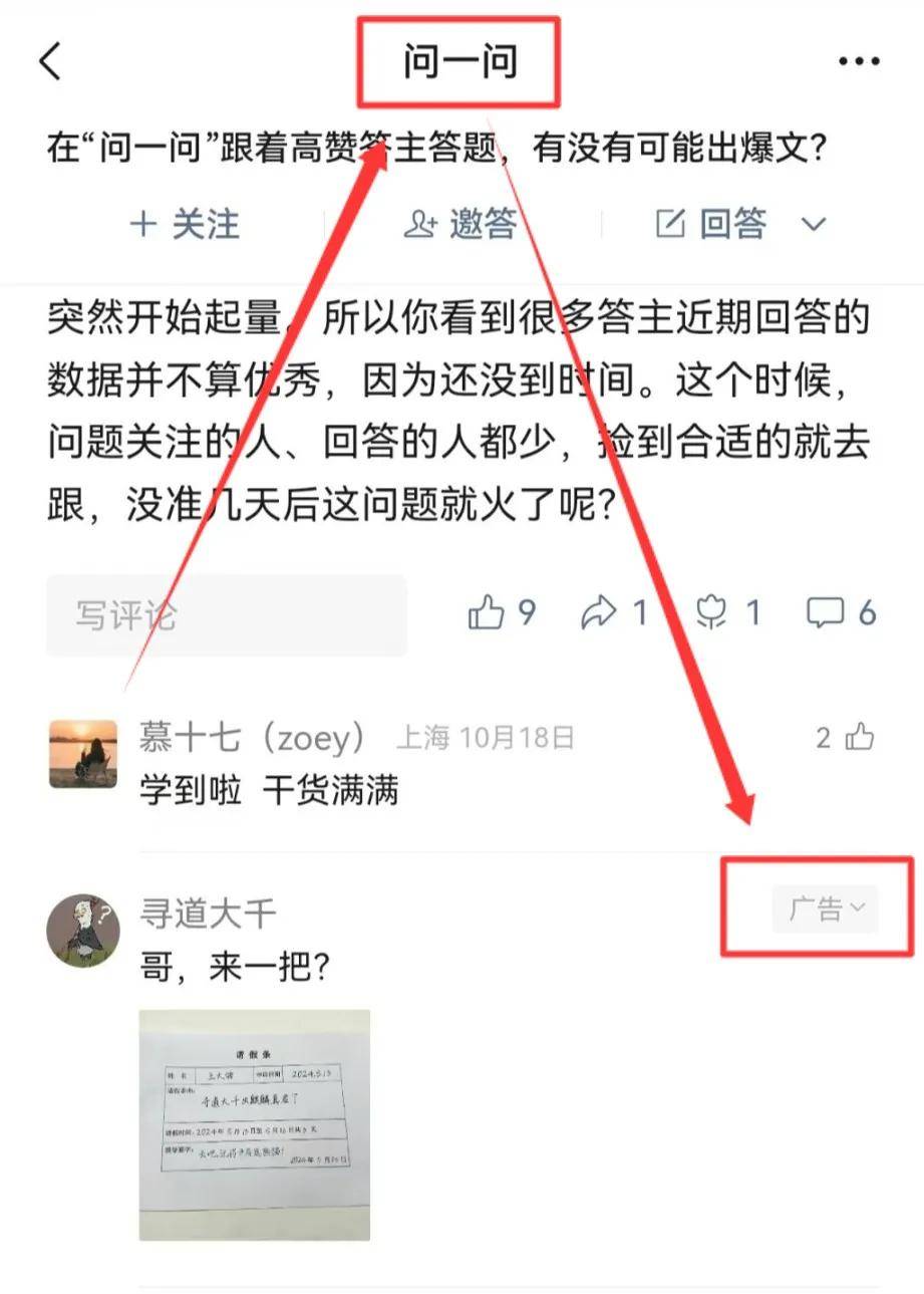 地图 设计 素材 921_1289 竖版 竖屏