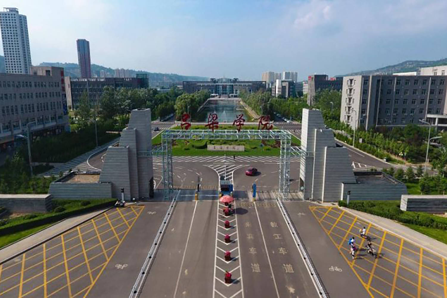 2024吕梁学院录取分数线:浙江最低514分