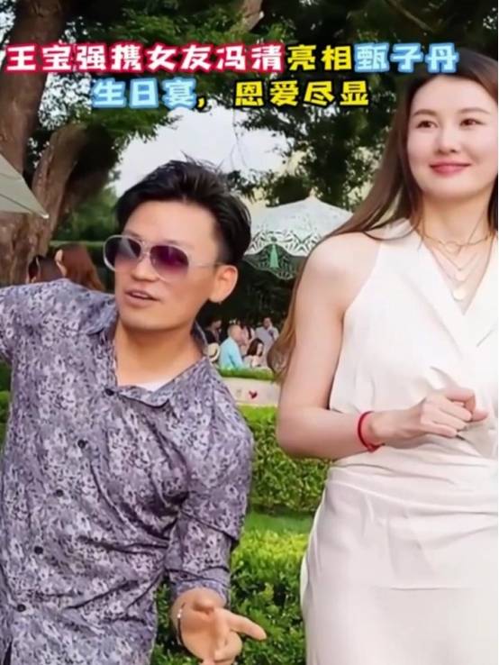 演员曝光冯清"两幅面孔",《八角笼中》合同引争议,王宝强未回应