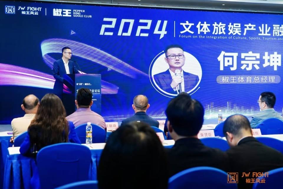 部党委常委徐启敏,海南省文化投资管理有限公司产业管理部总经理王程