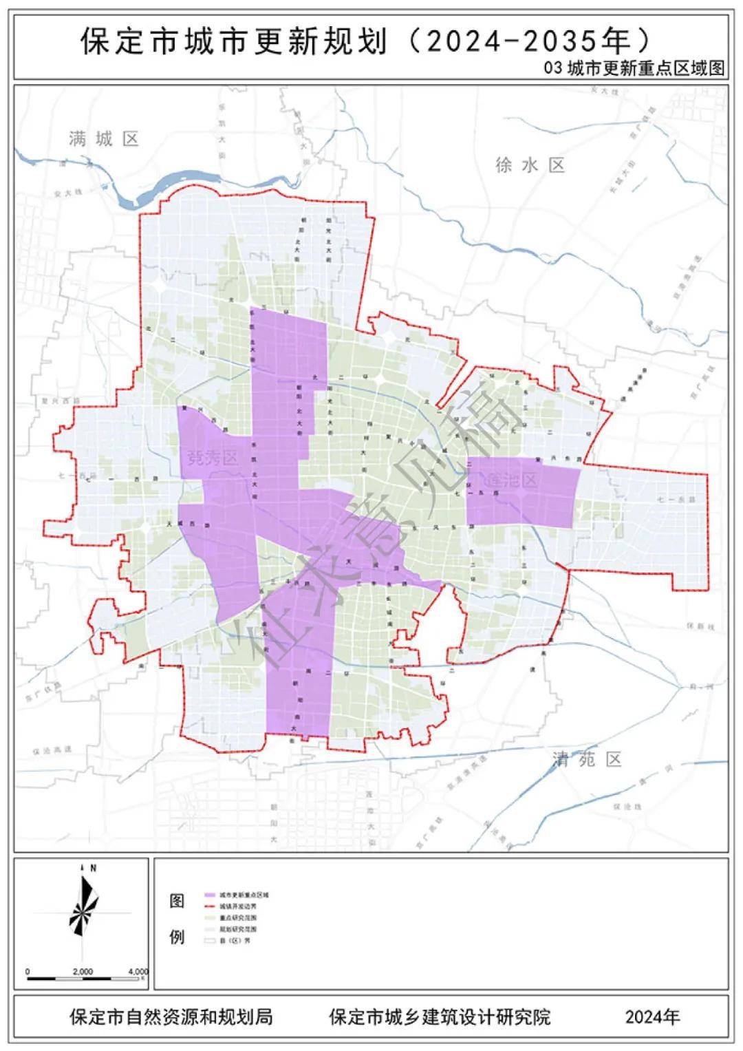 保定市用地布局规划图图片