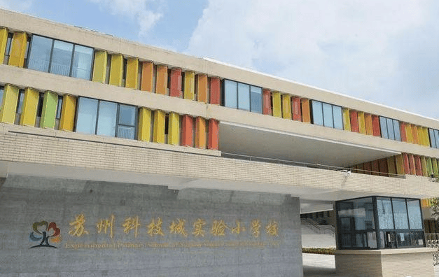 苏州市高新区通安*-苏高新泉山雅境-首页网站丨苏高新泉山雅境/小区