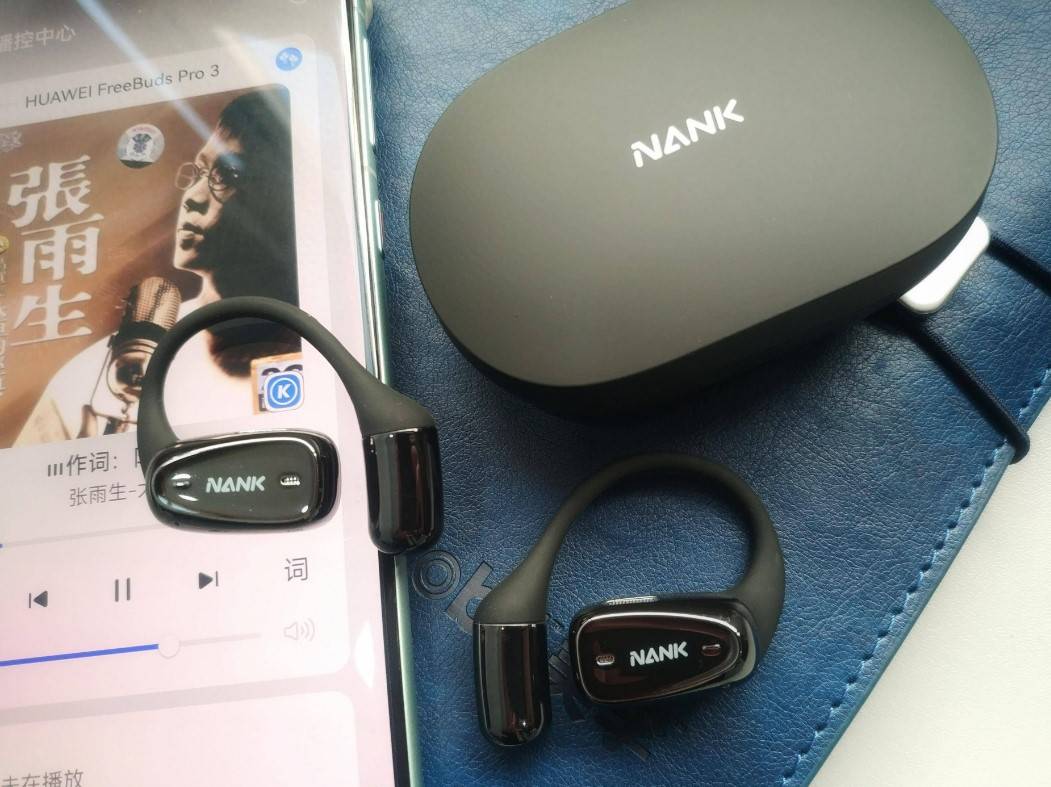 开放式蓝牙耳机哪个牌子好?高口碑热门开放式蓝牙耳机推荐!