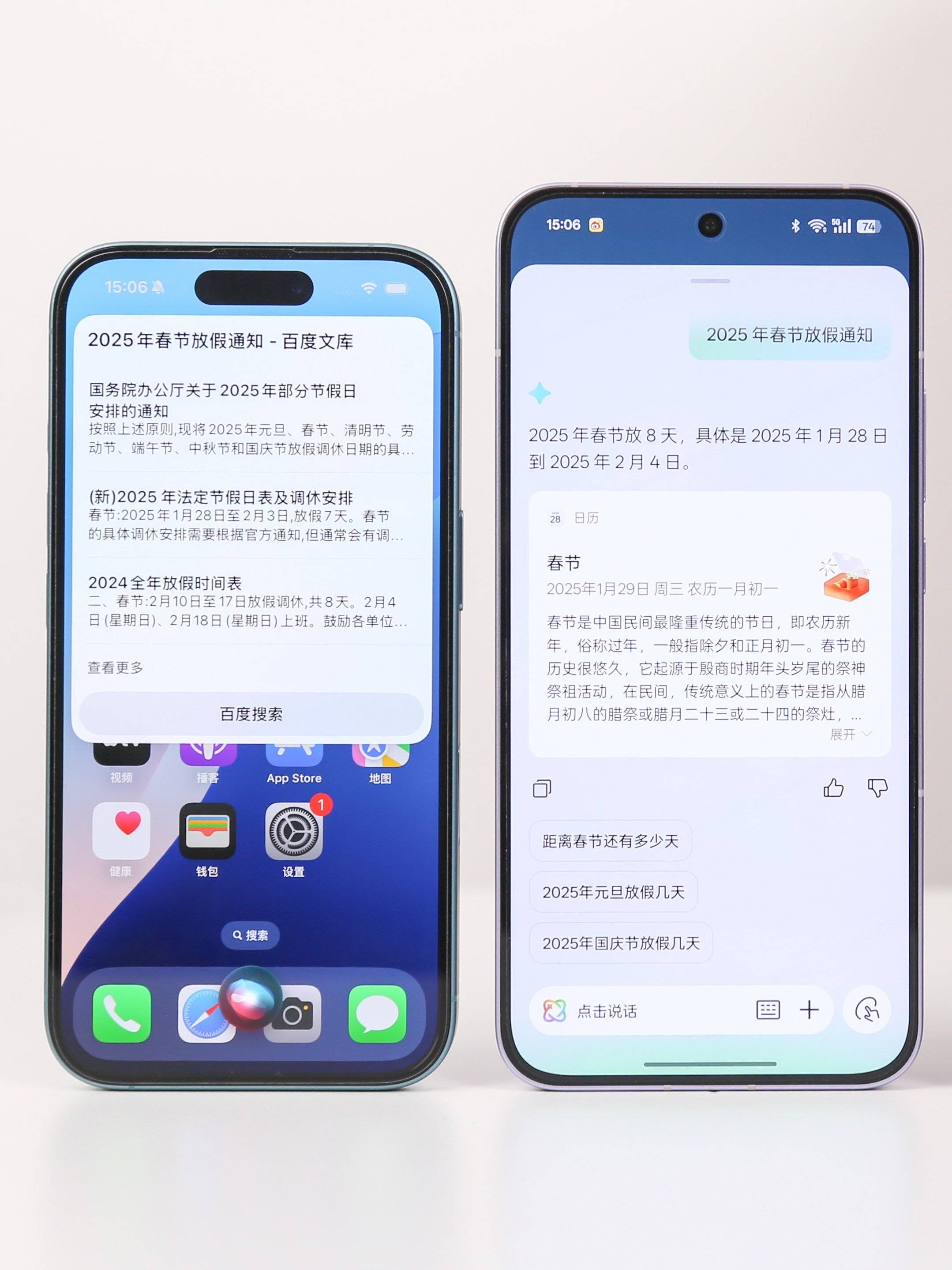 360搜索引擎OPPO=360搜索引擎高级检索中能够限制最长的时间是