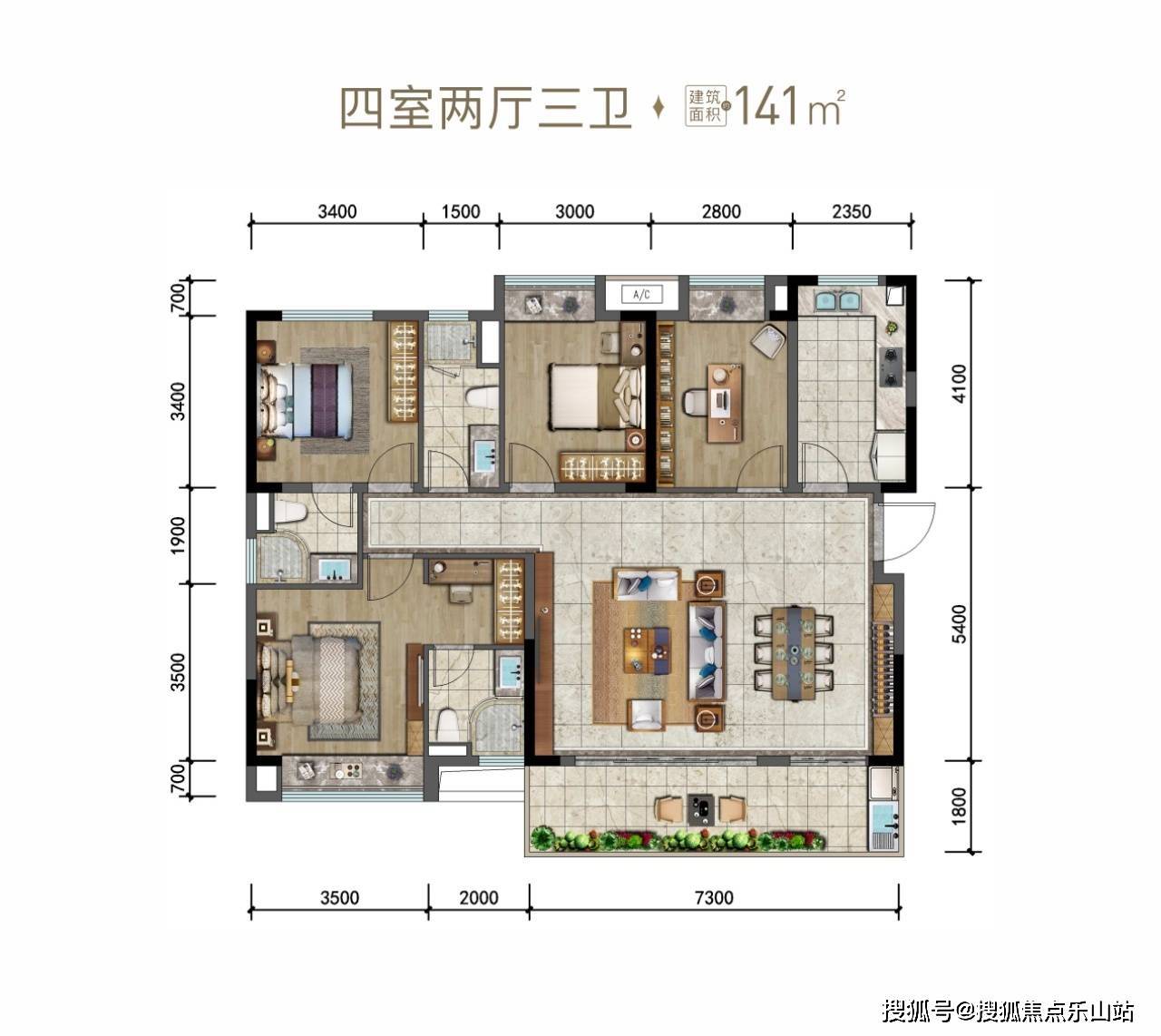 源昌·幸福里户型图-价格-周边配套-售楼电话- 源昌·幸福里郫都区
