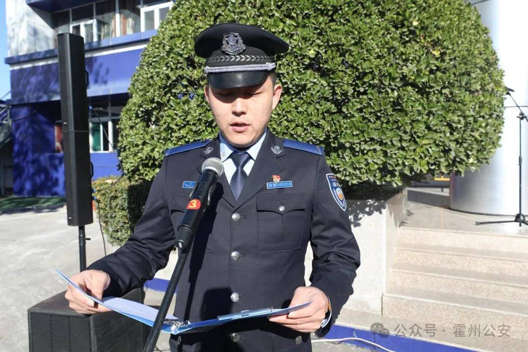 辅警工作服 警服图片