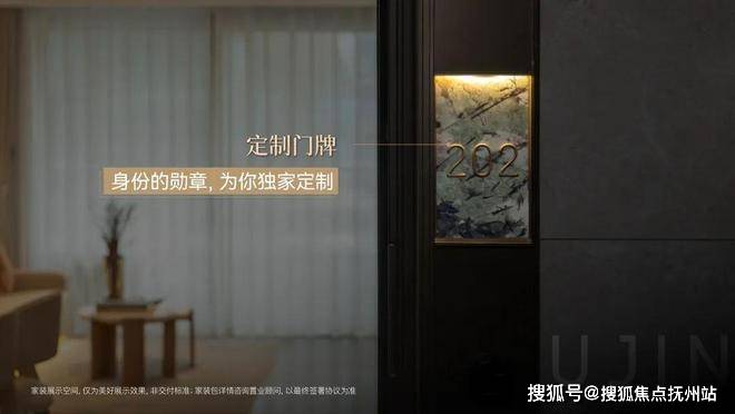 璀璨映澜(2024年上海璀璨映澜)首页网站-璀璨映澜楼盘详情-璀璨映澜户型配套_建面_设计_洋房