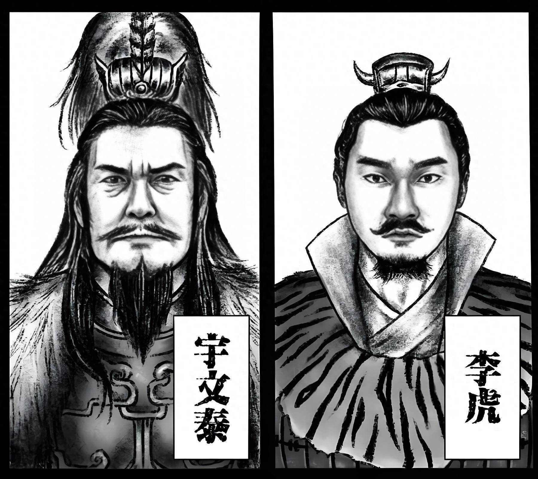 天之所弃，谁能兴之？萧绎激怒宇文泰，西魏攻破江陵，独眼龙被杀