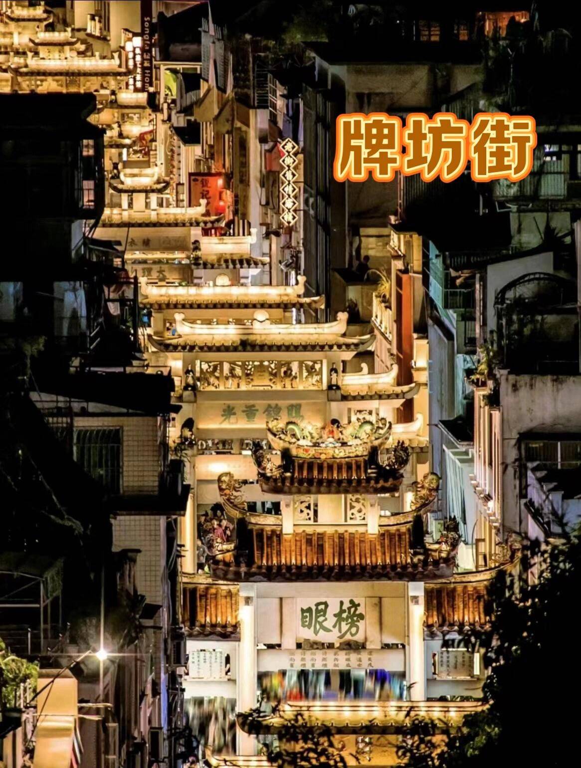 潮汕旅游六日自由行攻略:行程+省钱小贴士,去广东潮汕玩6天省钱攻略_潮州_美食_前往