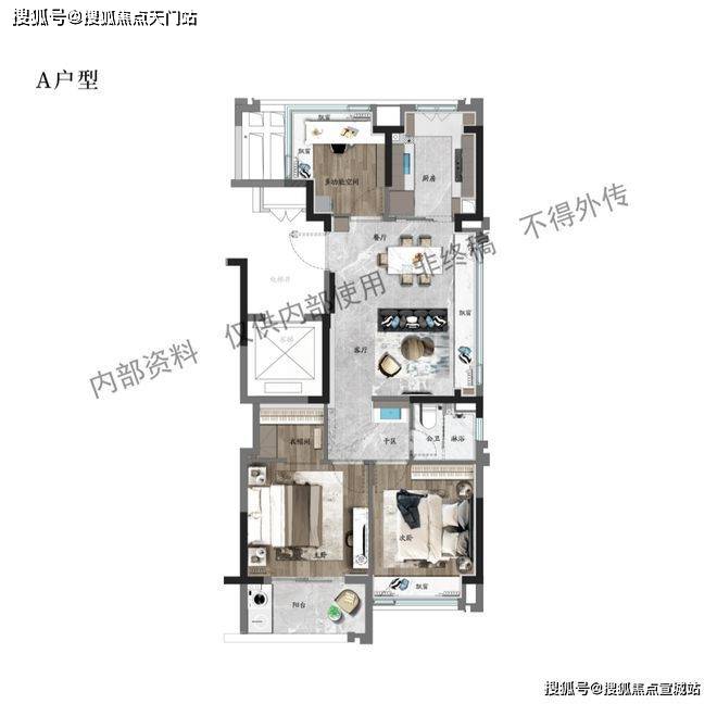 中国铁建·万科朗拾花语售楼处发布2024首页网站-楼盘详情-周边设施_闵行_梅陇_上海