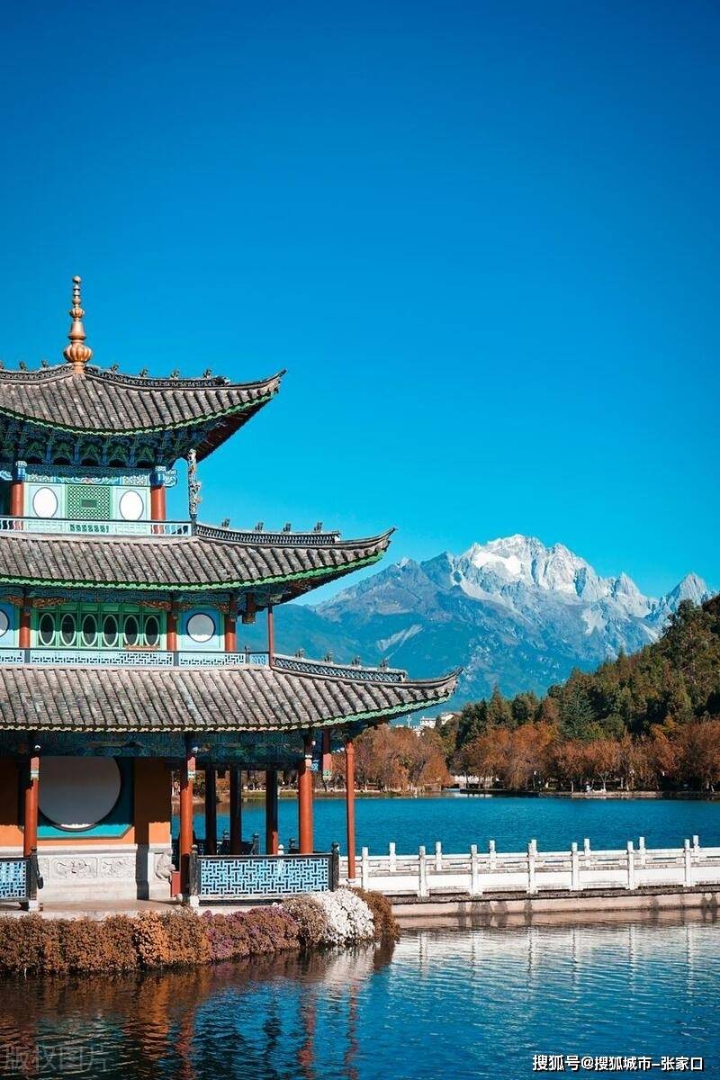 两个人去云南三日游需要多少钱，云南三天两晚大概多少钱_古城_前往_苏苏