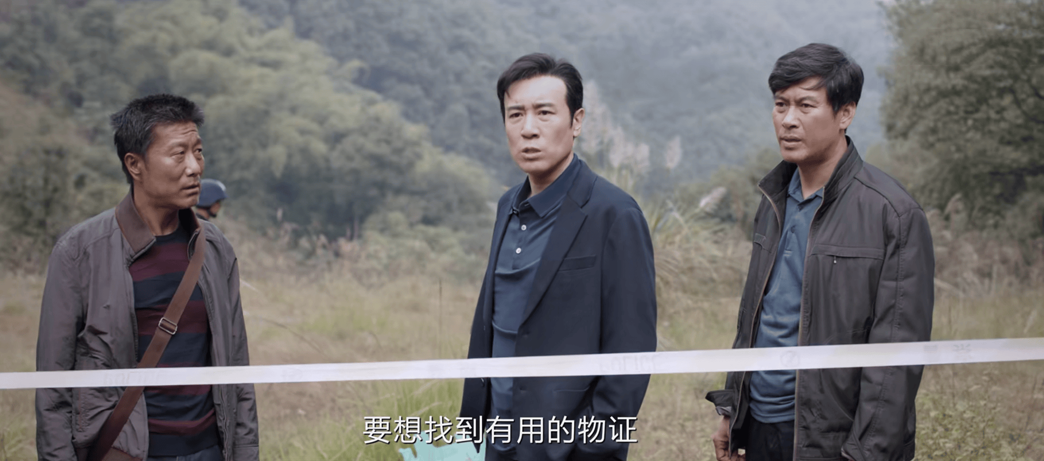 我是刑警:为何邓光荣成不了秦川接班人,陶维志却可以?原因有四_案子_调查_凶手