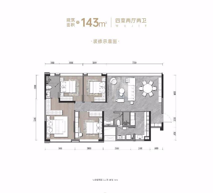 东安首府房产市场动态解析与东安首府购买指南-核心优势,东安首府地段、价格、装修情况_项目_发展_部分