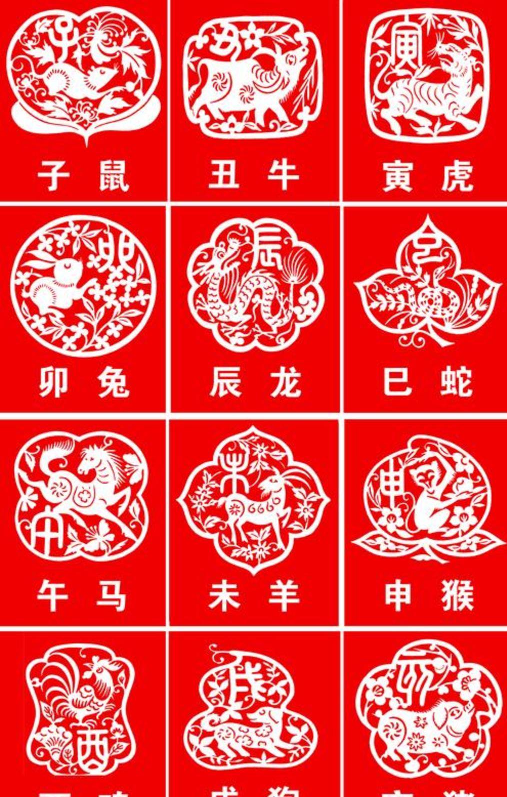 晚年没病没灾的三大生肖,一辈子总有贵人相助!越老来越富有!