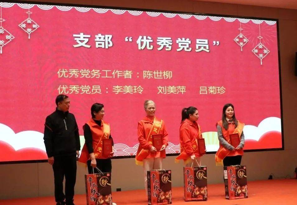 九江市善益志愿者协会第二届会员代表大会第二次会议顺利召开！
