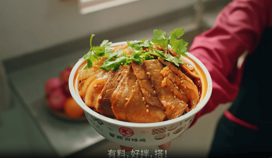 紫燕百味鸡产品卷入质量风波：“大肠菌群超标2