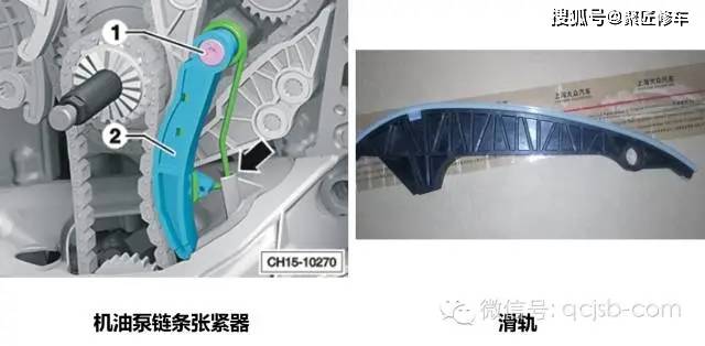 如何安装第三代ea888发动机正时链条?