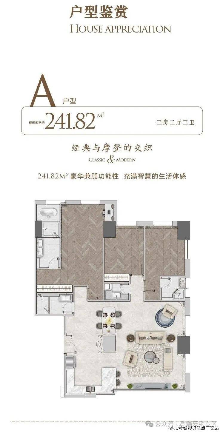 静安·玺元首页-上海静安·玺元(三和大厦)售楼处电话 上海静安·玺元-上海静安·玺元2025首页-上海静安·玺元(三和大厦)-楼盘户型图展示 ...
