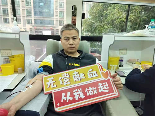 热血汇大爱 暖意满寒冬丨乐平市交通运输局组织开展2024年度无偿献血活动