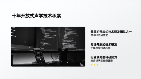 韶音开放式耳机怎么样？韶音、南卡哪一个开放式耳机更值得入手？