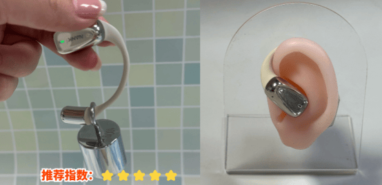 韶音开放式耳机怎么样？韶音、南卡哪一个开放式耳机更值得入手？