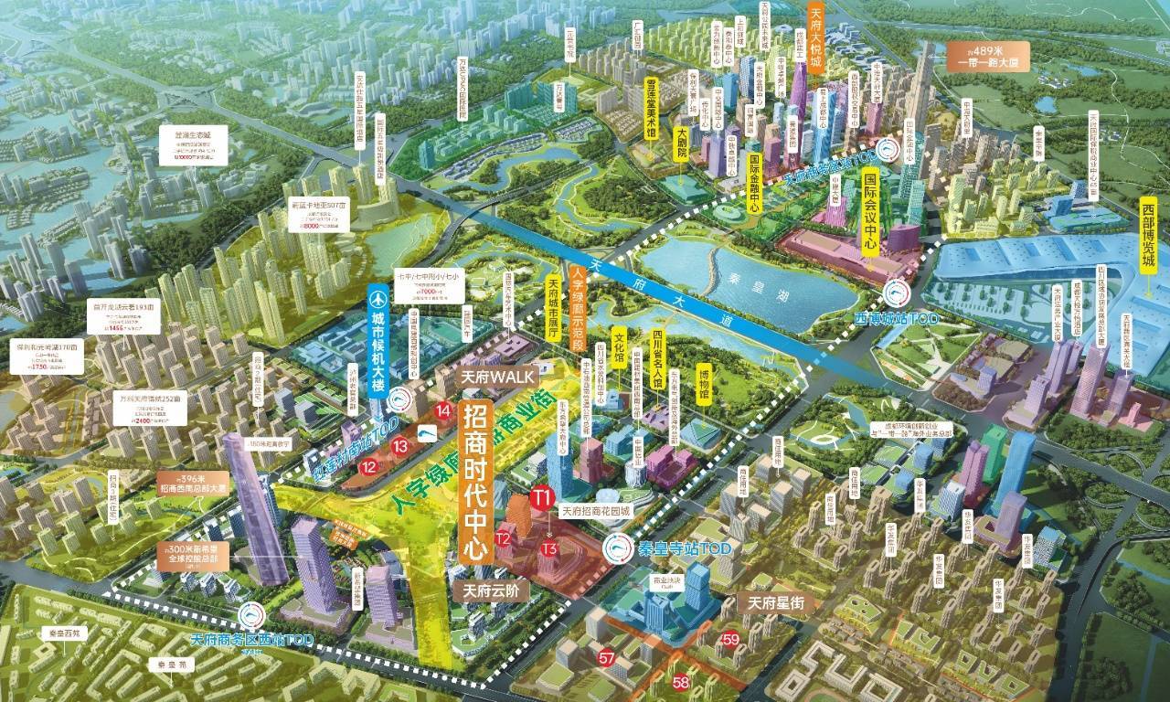 2024年买房必读:招商时代公园写字楼区域价值-政策红利和市场趋势全解析-招商时代公园写字楼价格走势_经济_天府_地标