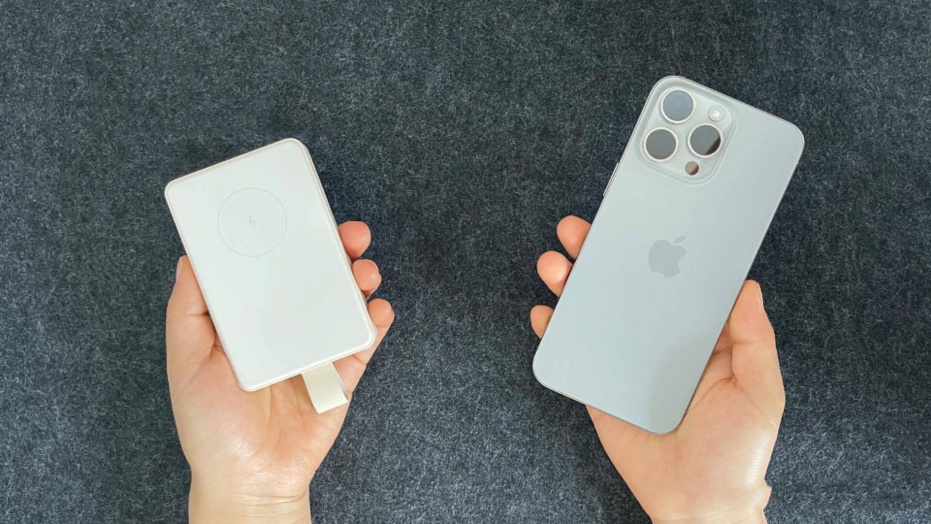 苹果手机充电宝怎么选？2024年磁吸苹果充电宝选购攻略大全！