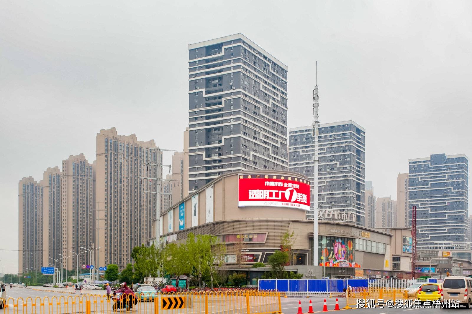 武汉时代广场在哪(武汉时代广场哪一年建的)
