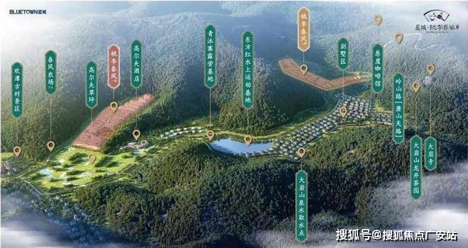 蓝城·萧山桃李春风售楼中心-首页网站-桃李春风售楼处欢迎您|楼盘详情/价格/户型_Taoli_sales_Office